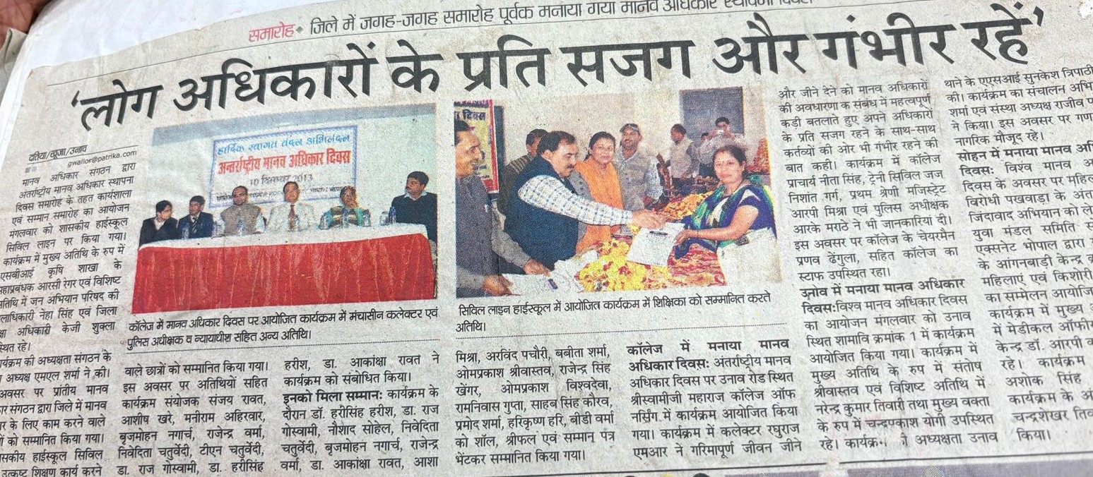 सम्मेलन